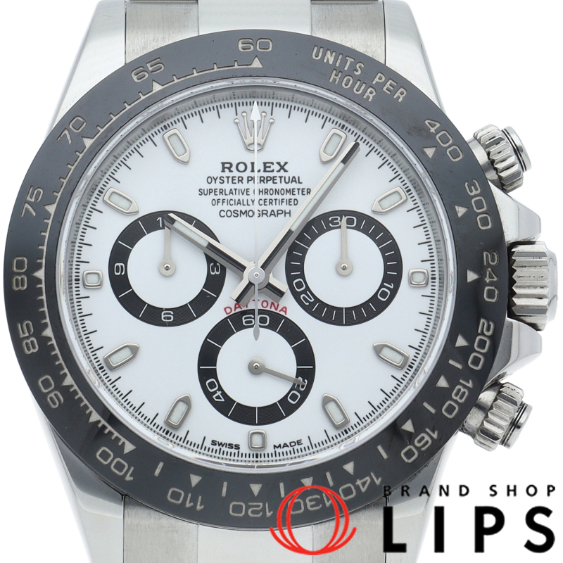 コスモグラフ デイトナ