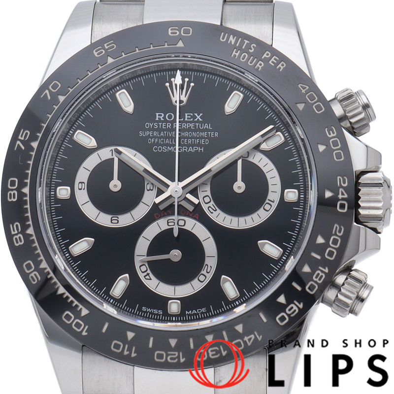 コスモグラフ デイトナ