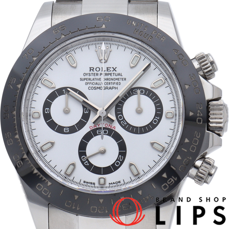 コスモグラフ デイトナ