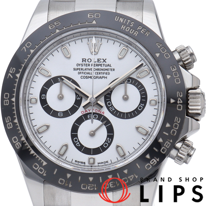 コスモグラフ デイトナ