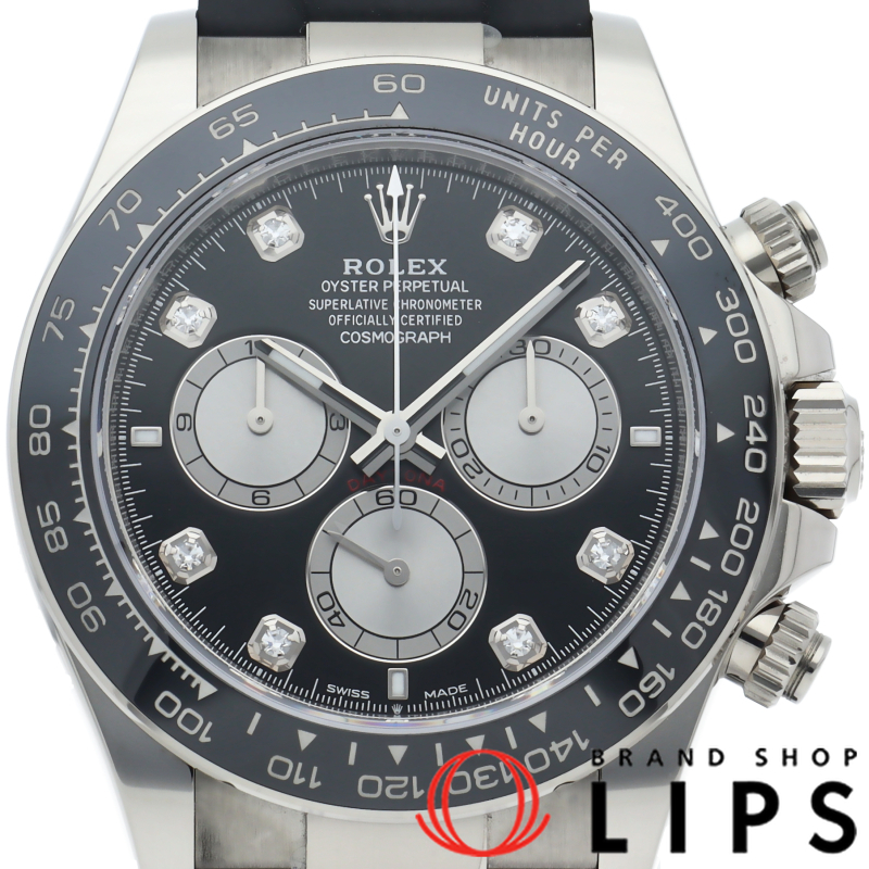 コスモグラフ デイトナ ウォッチ 8Pダイヤ