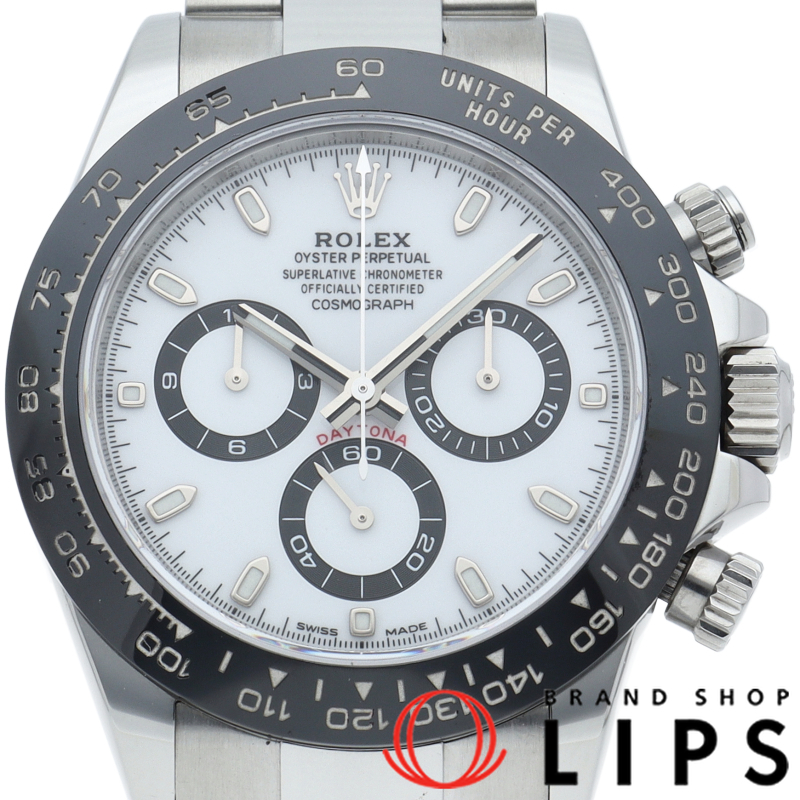 コスモグラフ デイトナ