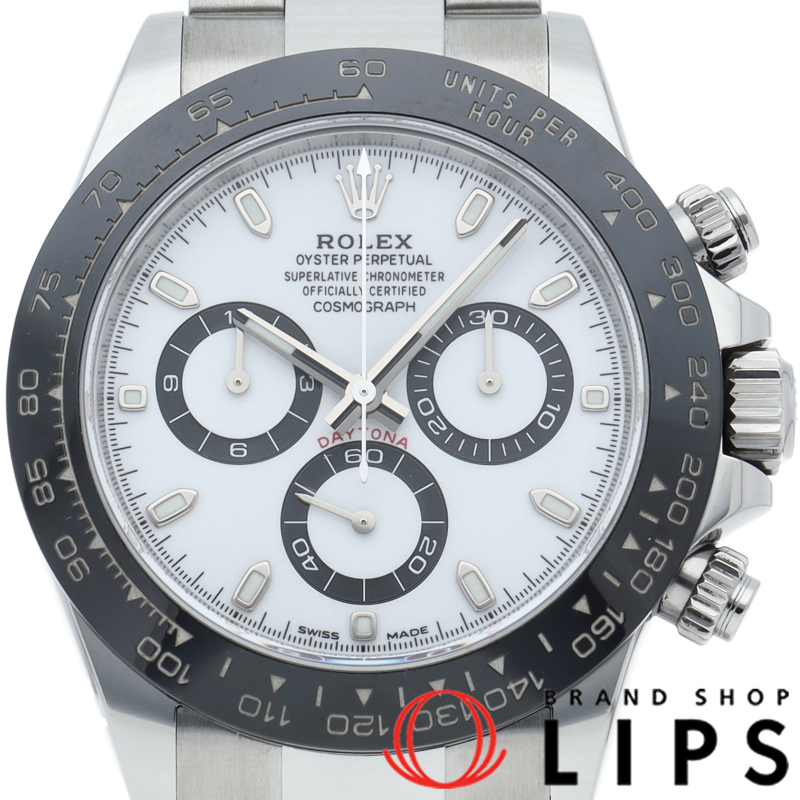 コスモグラフ デイトナ