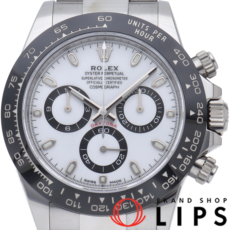 コスモグラフ デイトナ