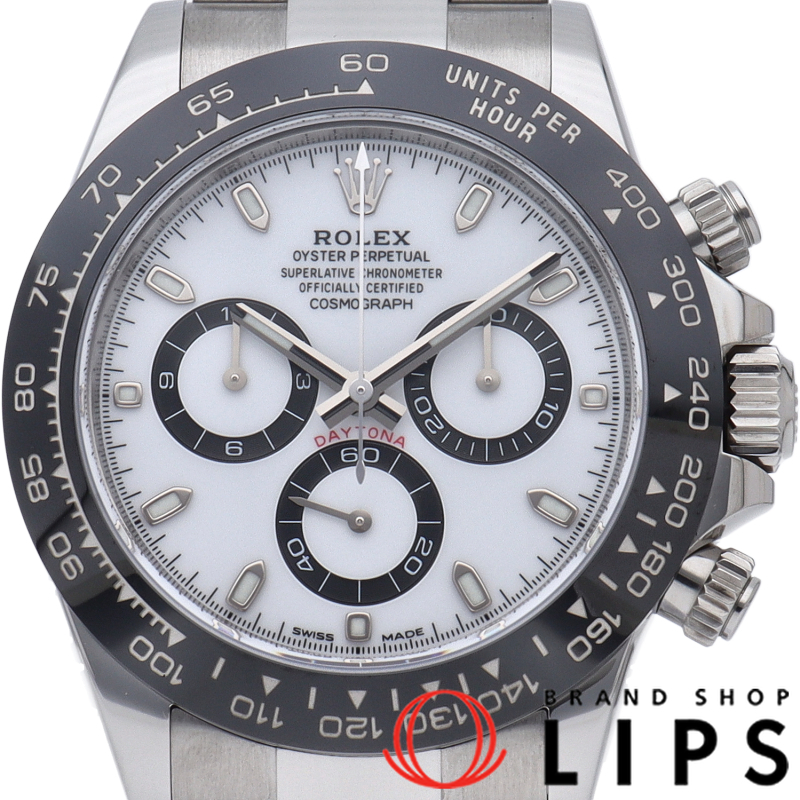 コスモグラフ デイトナ