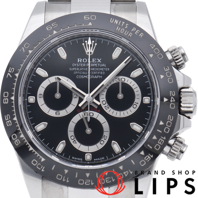 コスモグラフ デイトナ