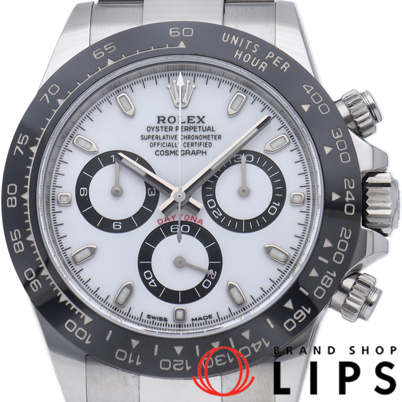 コスモグラフ デイトナ