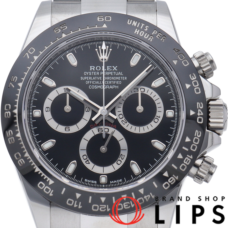 コスモグラフ デイトナ