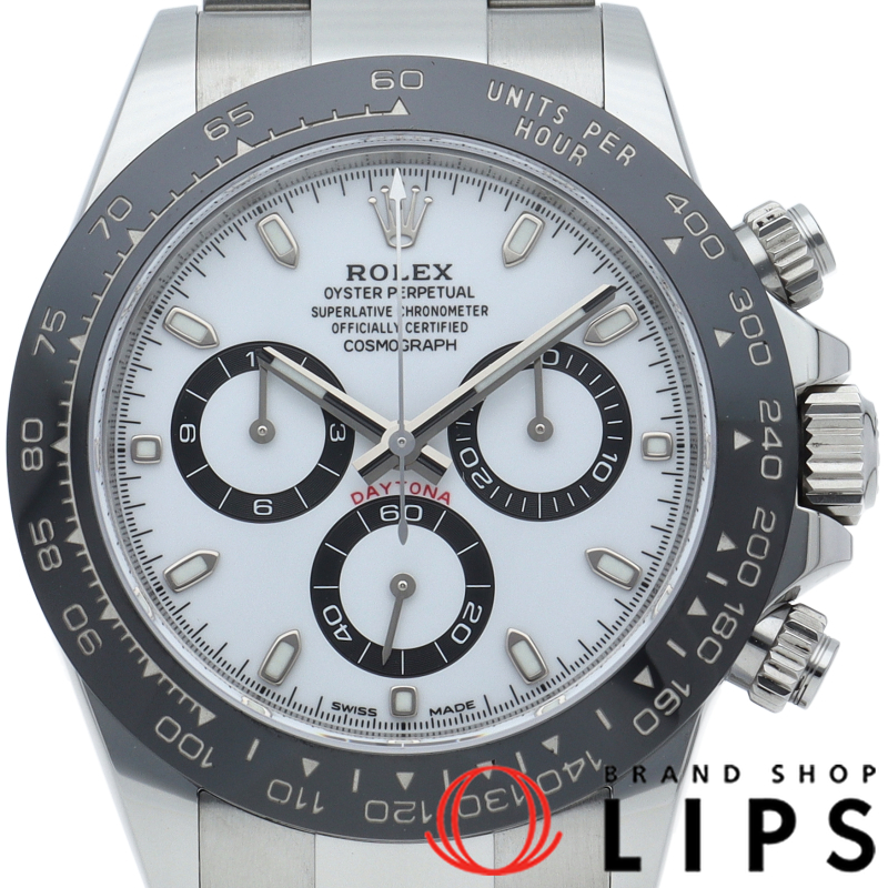 コスモグラフ デイトナ