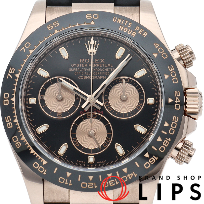 コスモグラフ デイトナ