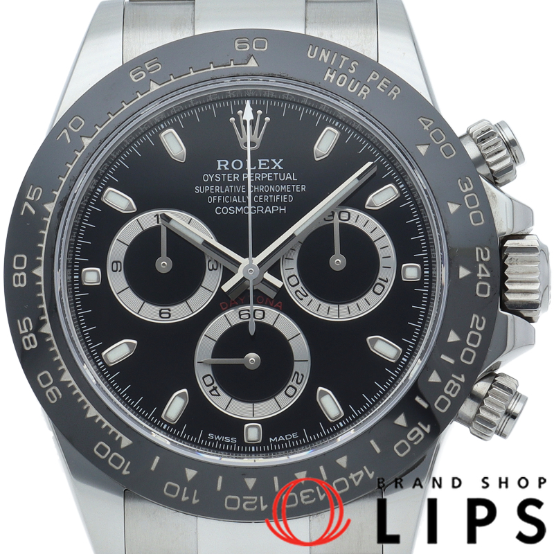 コスモグラフ デイトナ ウォッチ