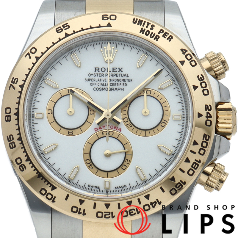 コスモグラフ デイトナ ウォッチ