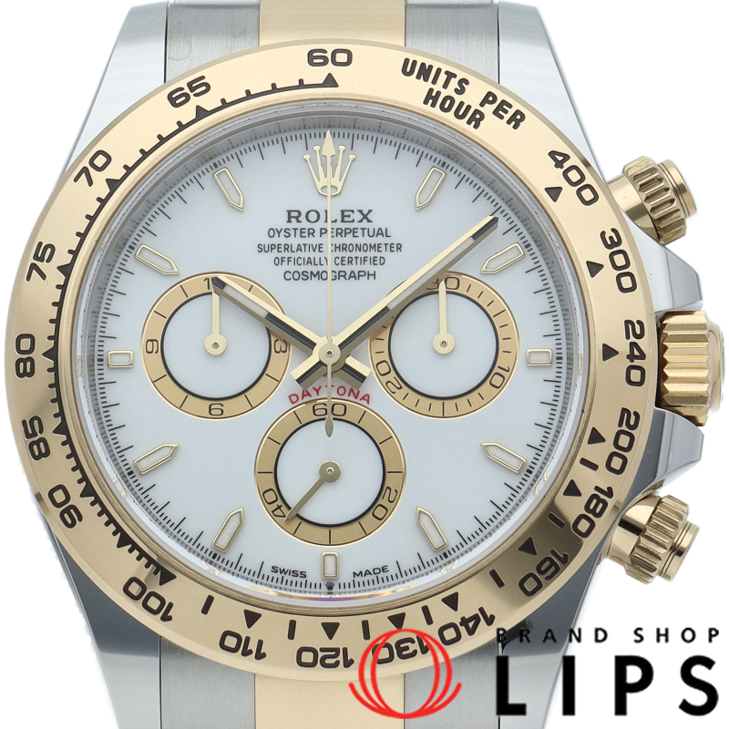 コスモグラフ デイトナ ウォッチ