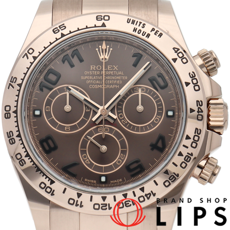 コスモグラフ デイトナ ウォッチ