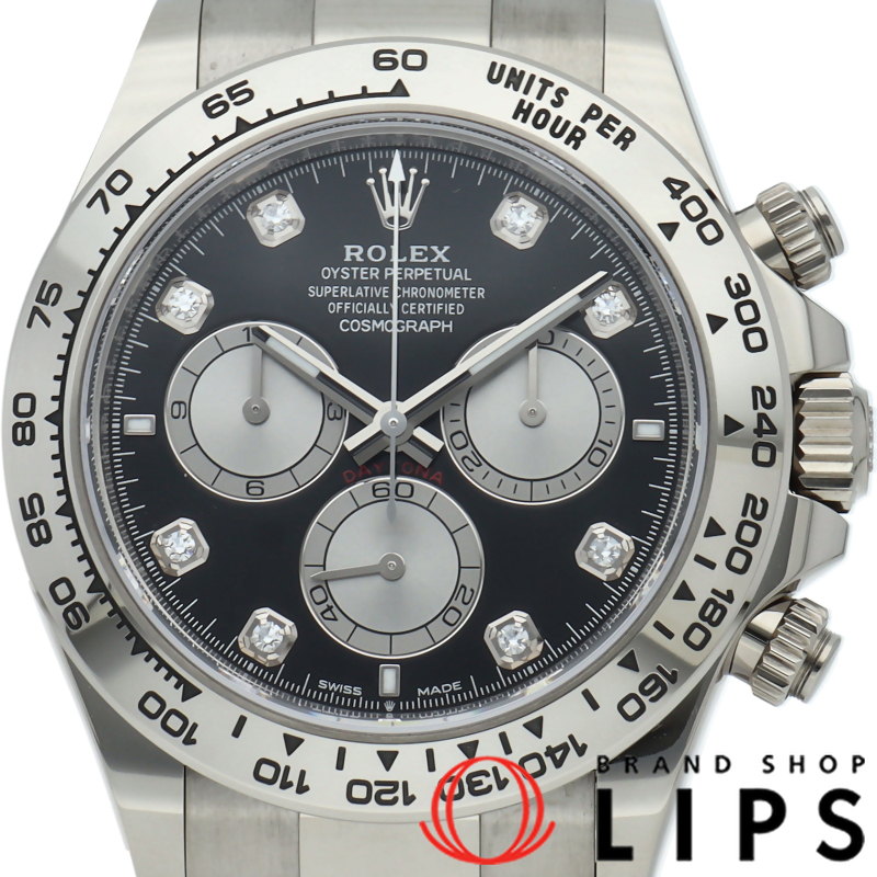 デイトナ コスモグラフ ウォッチ 8Pダイヤ