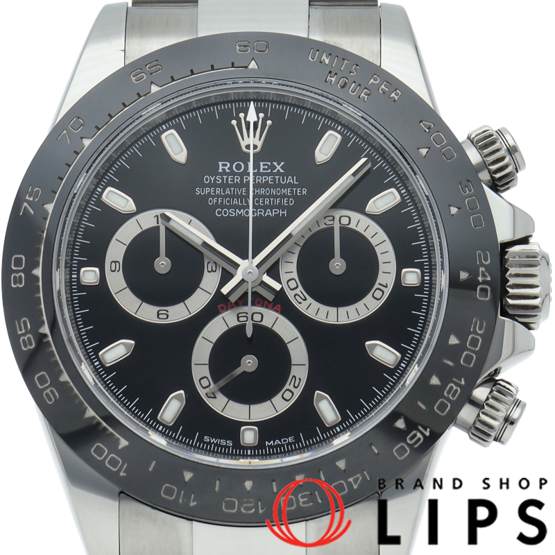 コスモグラフ デイトナ ウォッチ