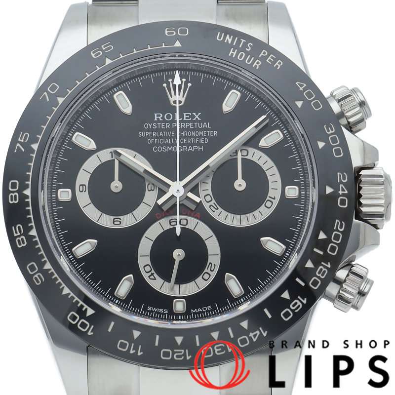 コスモグラフ デイトナ ウォッチ