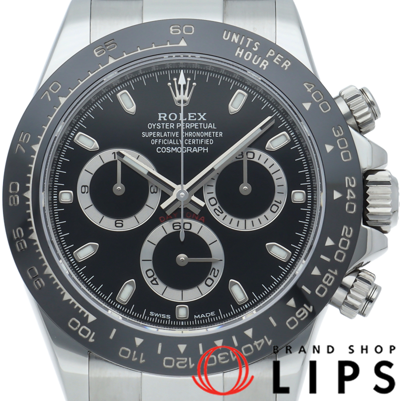 コスモグラフ デイトナ ウォッチ