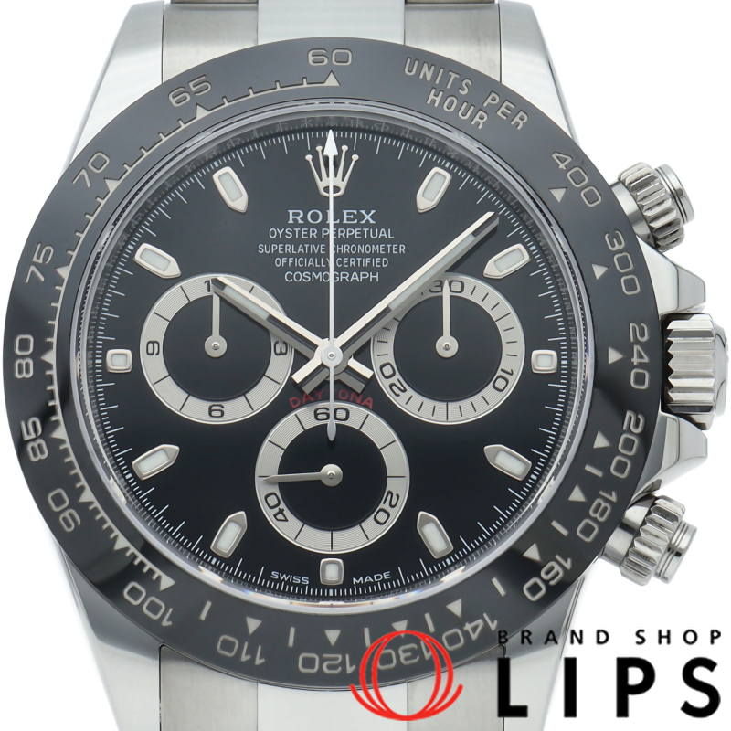 コスモグラフ デイトナ ウォッチ