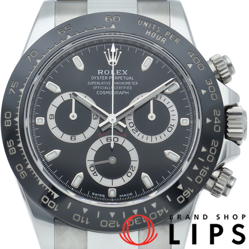 コスモグラフ デイトナ ウォッチ