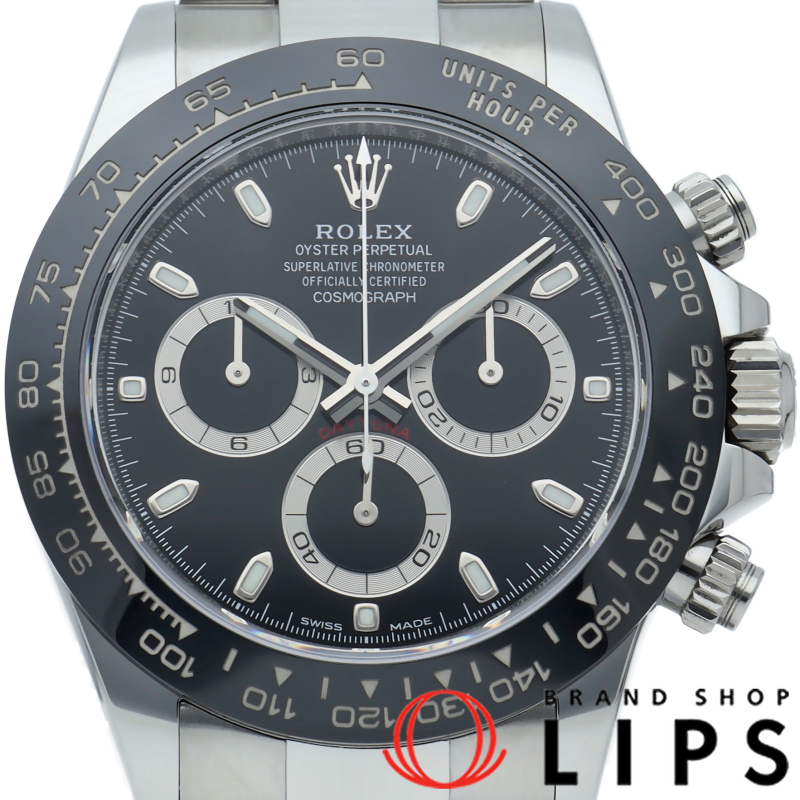 コスモグラフ デイトナ ウォッチ