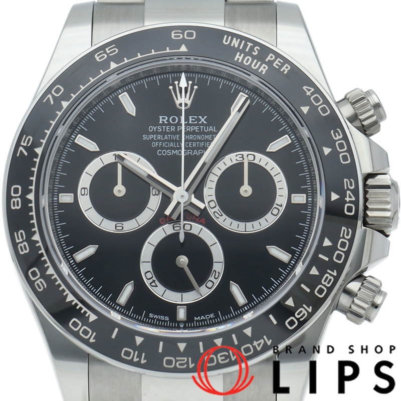 コスモグラフ デイトナ ウォッチ