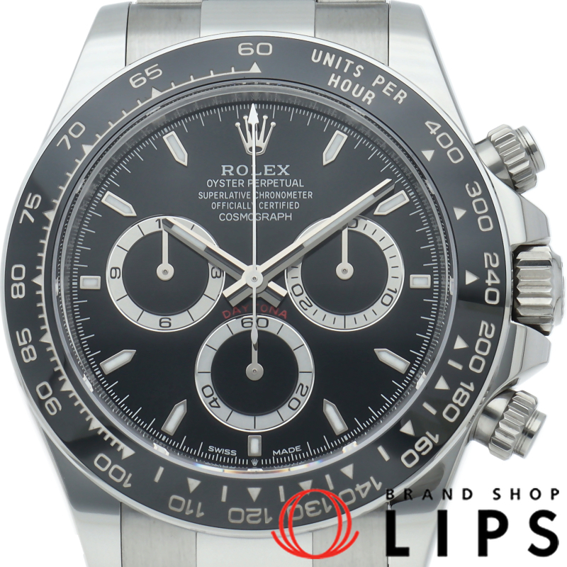 コスモグラフ デイトナ ウォッチ