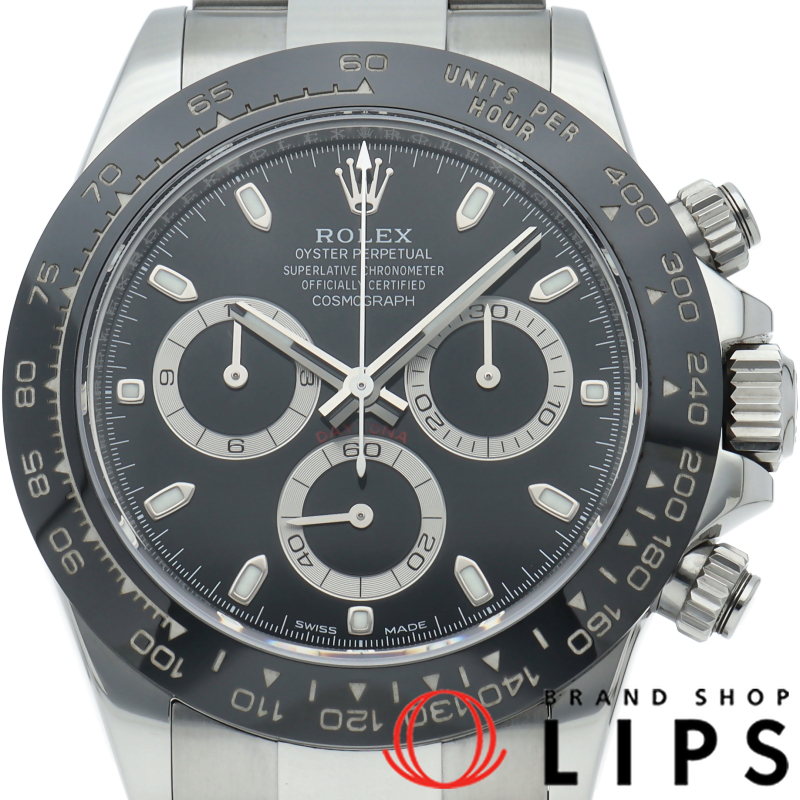 コスモグラフ デイトナ ウォッチ