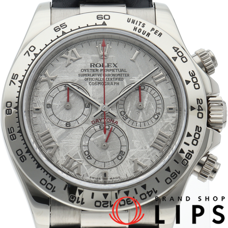 コスモグラフ デイトナ ウォッチ メテオライト