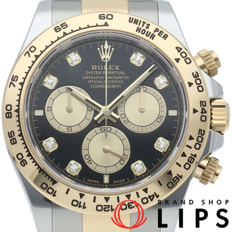 コスモグラフ デイトナ ウォッチ