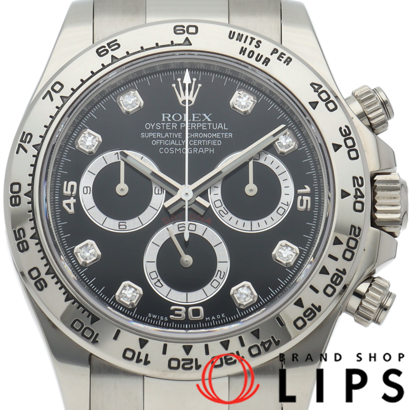 コスモグラフ デイトナ ウォッチ 8Pダイヤ