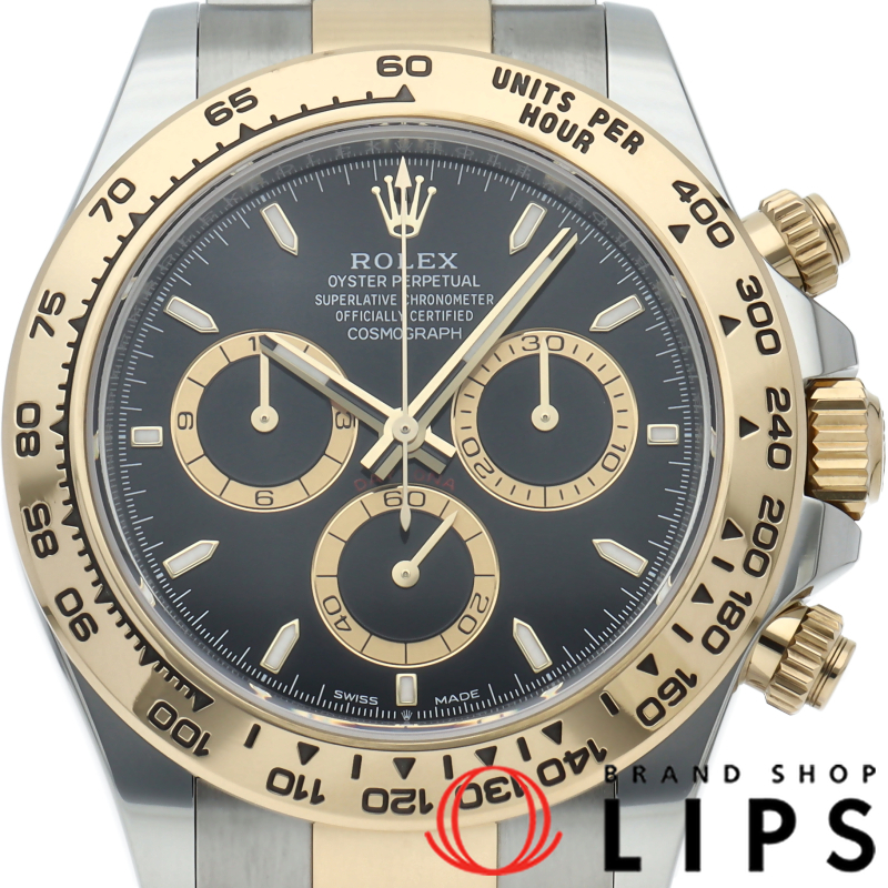 コスモグラフ デイトナ ウォッチ