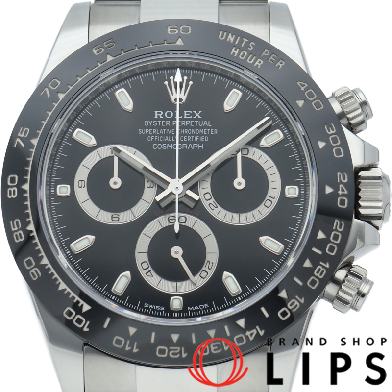 コスモグラフ デイトナ ウォッチ