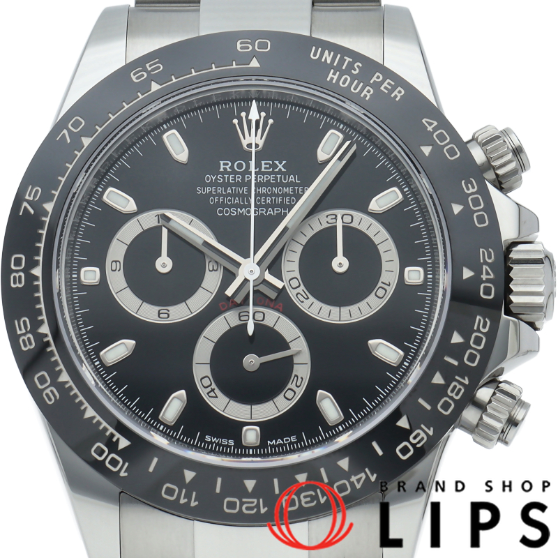 コスモグラフ デイトナ ウォッチ