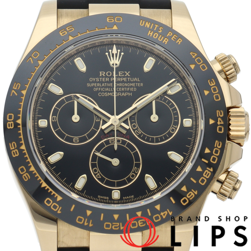 コスモグラフ デイトナ ウォッチ