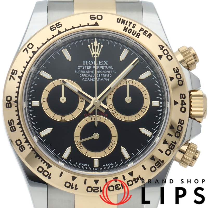 コスモグラフ デイトナ ウォッチ