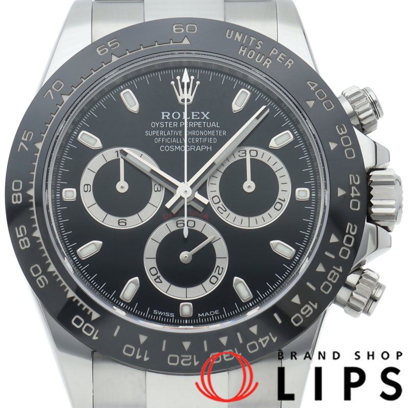 コスモグラフ デイトナ ウォッチ