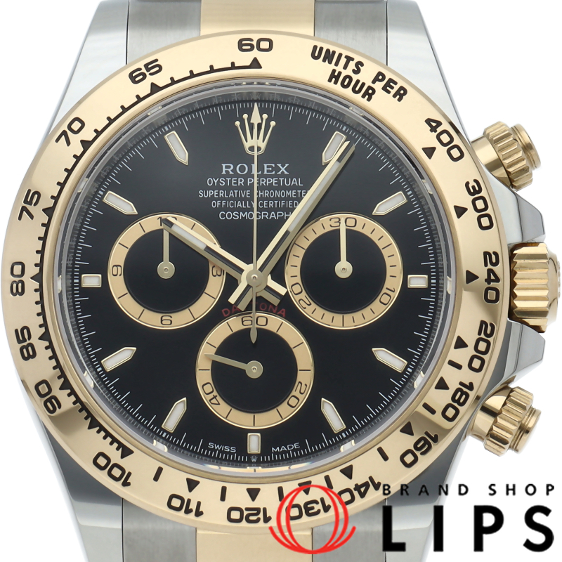 コスモグラフ デイトナ ウォッチ