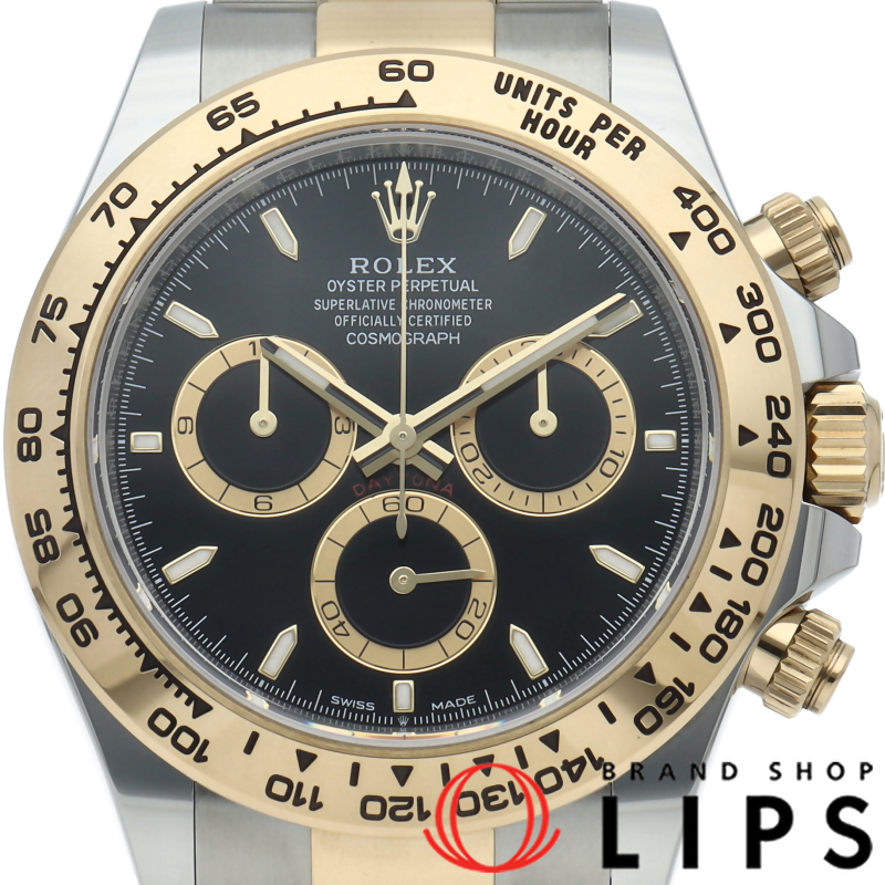 コスモグラフ デイトナ ウォッチ