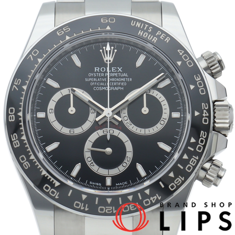 コスモグラフ デイトナ ウォッチ