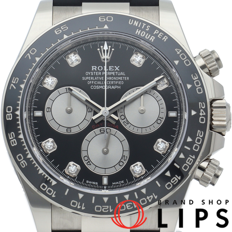 コスモグラフ デイトナ ウォッチ 8Pダイヤ