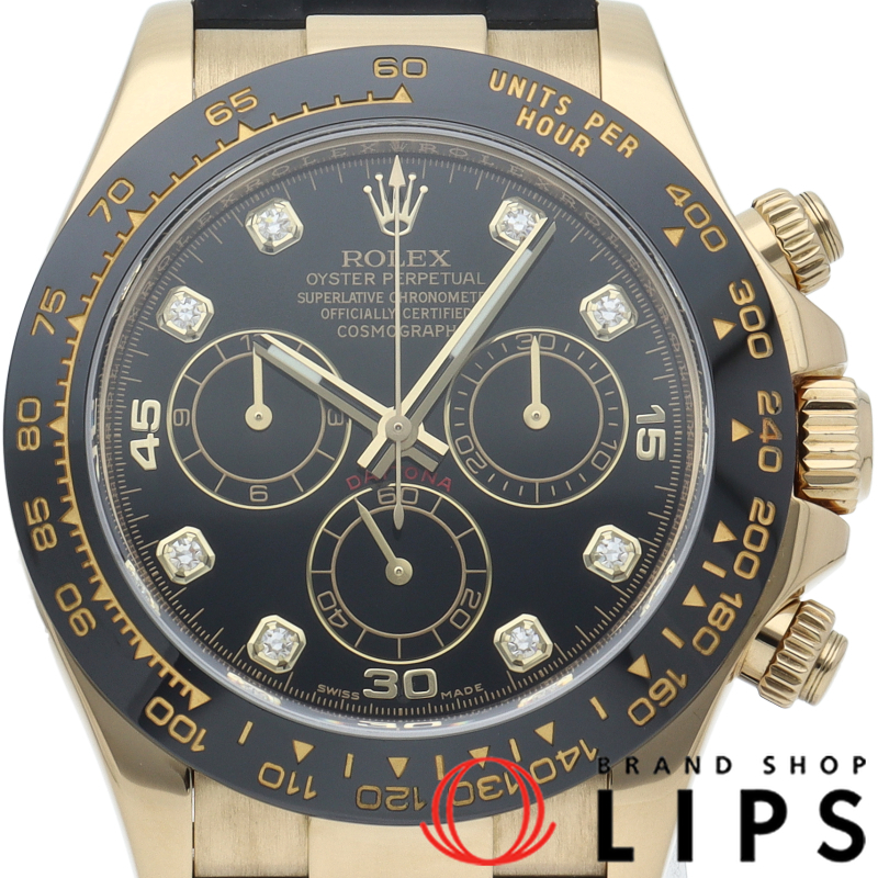 コスモグラフ デイトナ ウォッチ 8Pダイヤ