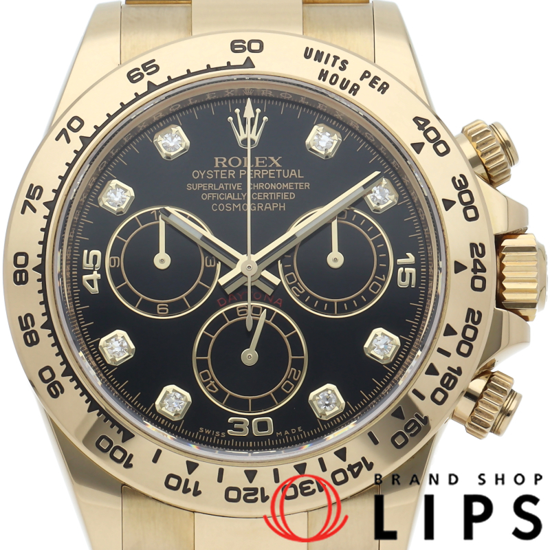 コスモグラフ デイトナ ウォッチ