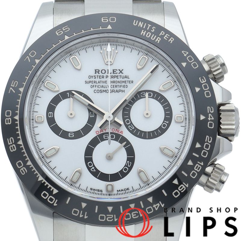 コスモグラフ デイトナ ウォッチ 現行保証書