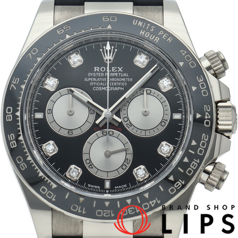 コスモグラフ デイトナ ウォッチ 8Pダイヤ