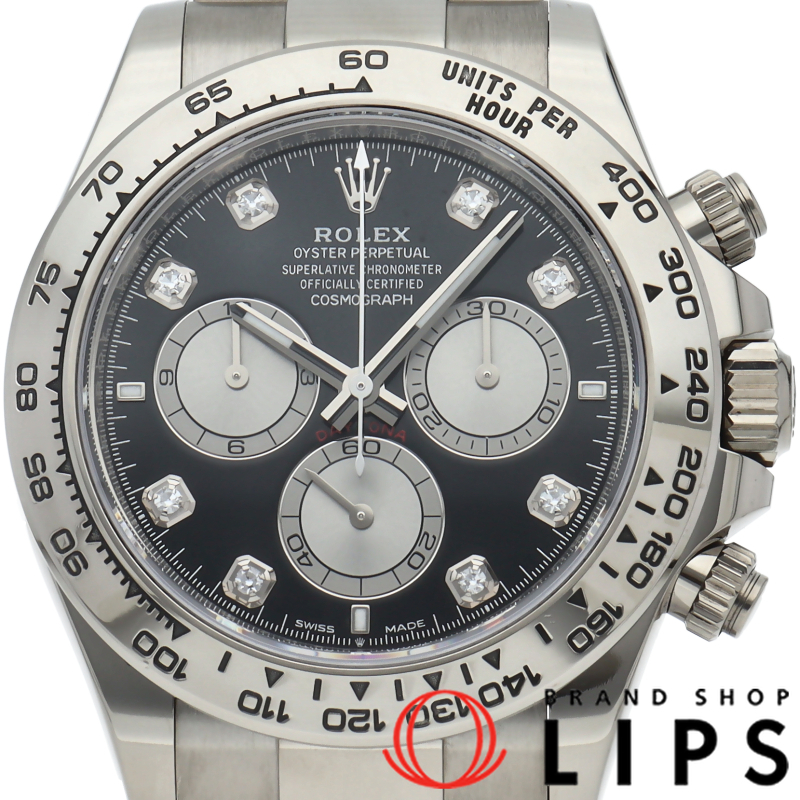 デイトナ コスモグラフ ウォッチ 8Pダイヤ