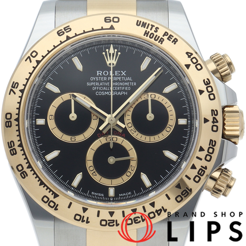 コスモグラフ デイトナ ウォッチ