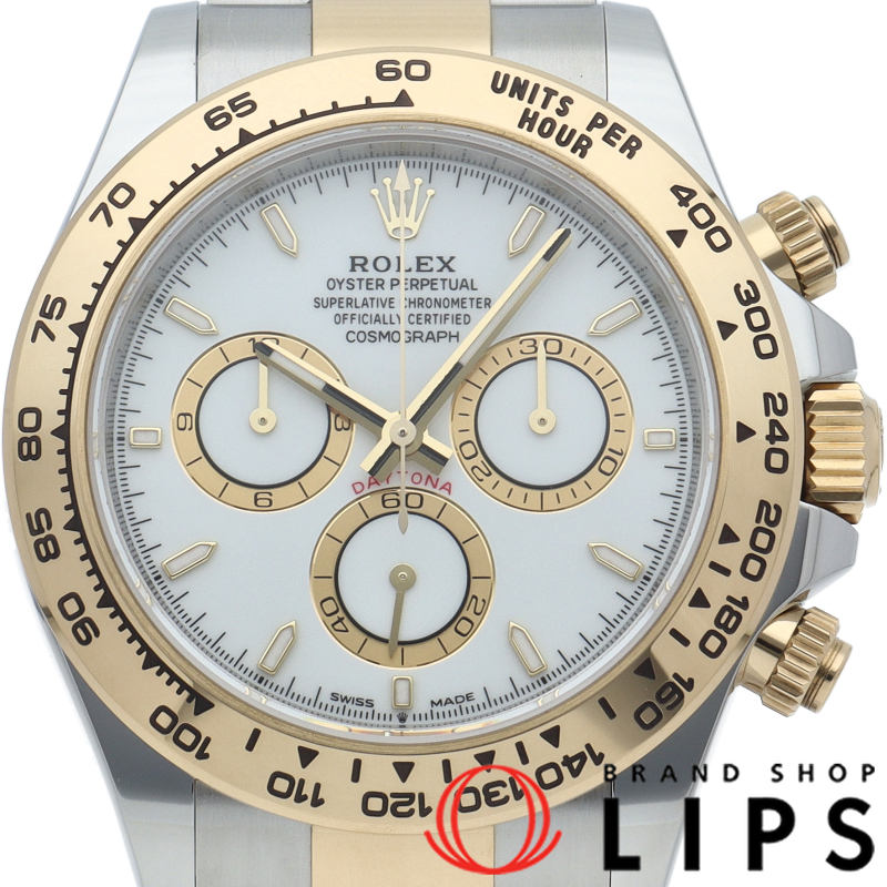 コスモグラフ デイトナ ウォッチ