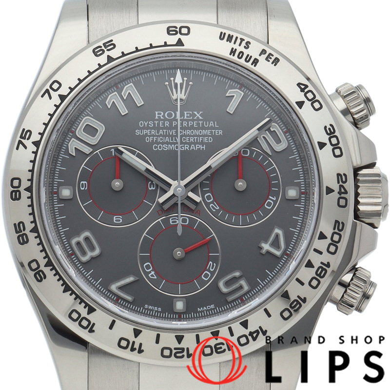 コスモグラフ デイトナ ウォッチ 新型バックル グレー