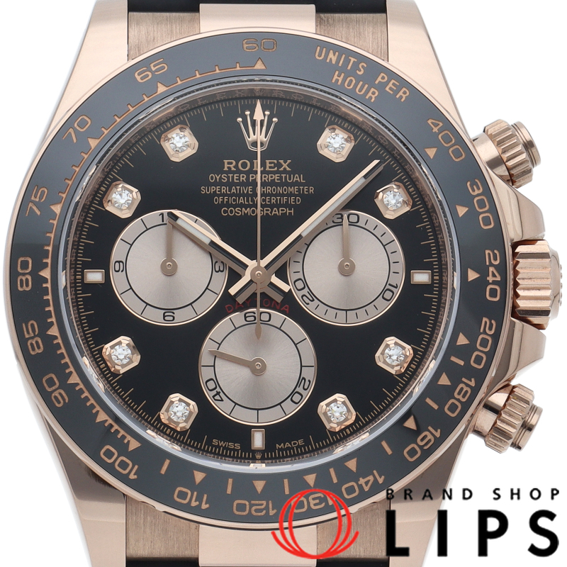 コスモグラフ デイトナ ウォッチ 8Pダイヤ